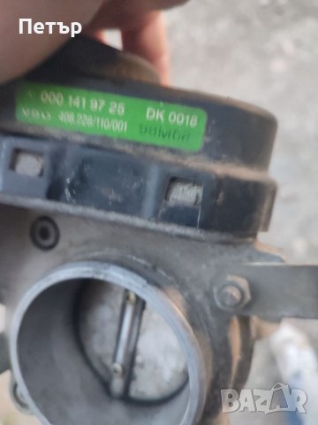 Дроселова клапа от Мерцедес 2.3 автомат , снимка 2 - Части - 40230411