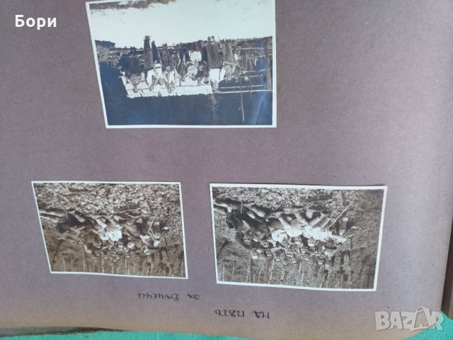 Стар албум от 1926г, снимка 9 - Други ценни предмети - 34584820