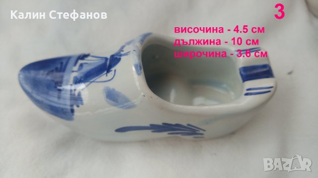 Порцеланов син лот, Холандия, снимка 6 - Други - 43215773