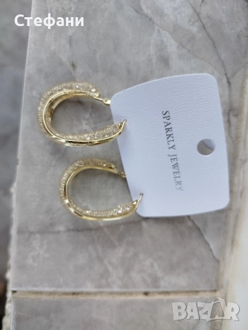 Разпродажба на чисто нови позлатени обеци 