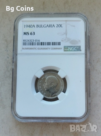 Сертифицирани монети NGC 1923-1943, снимка 6 - Нумизматика и бонистика - 51200549