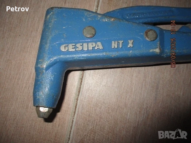 GESIPA NT X - MADE IN GERMANY - Немска ПРОФЕСИОНАЛНА - КАЧЕСТВЕННА Нитачка - ORIGINAL GESIPA GERMANY, снимка 2 - Винтоверти - 51739034
