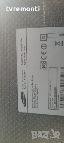 Захранващ блок BN44-00701A L32S1P_EDY for, SAMSUNG UE32J5672, снимка 8 - Части и Платки - 36529424