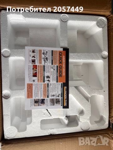 Машина за безвъздушно боядисване VEVOR 2200W 2.0L/min, снимка 8 - Други машини и части - 52655550