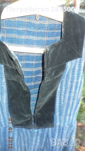 На вашето внимание - НОВА 75 годишна дамска носия, снимка 2 - Антикварни и старинни предмети - 42995609