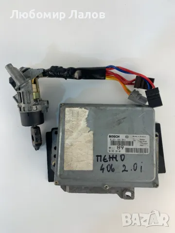 Компютър двигател за Пежо 406 Peugeot 406 2.0i 026120063