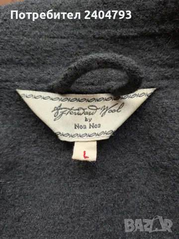 Продавам черно палто, марка Noa Noa, черно вълнено букле, снимка 10 - Палта, манта - 48348894