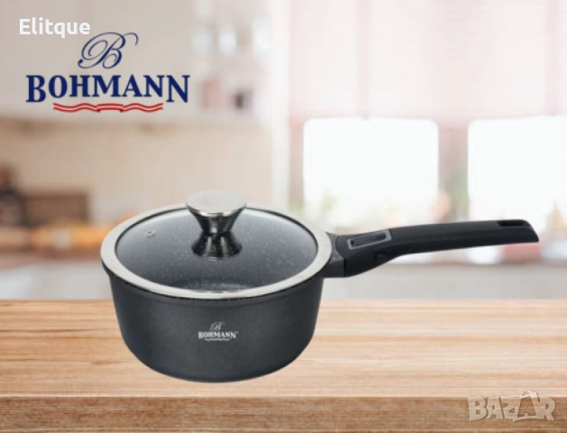 Касерола с капак Bohmann, 20см. 2.5л., Лят алуминий, Подвижна дръжка, Индукция