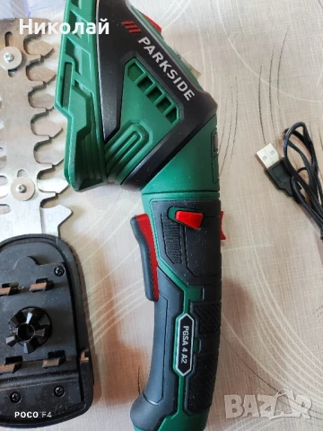 Акумулаторна ножица за трева и храсти Parkside PGSA 4 A2/B3, снимка 2 - Други инструменти - 50941507