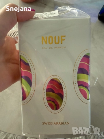 Парфюм нов , снимка 2 - Дамски парфюми - 51697341