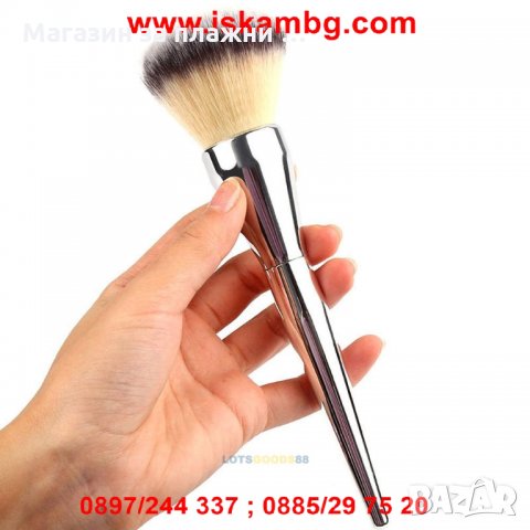 Четка за пудра и руж  1570, снимка 2 - Други - 28384993