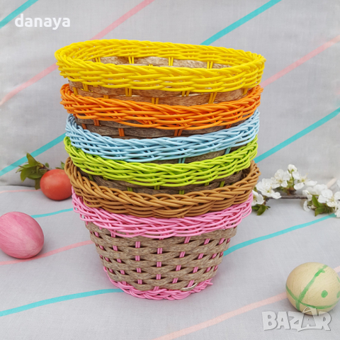 2820 PVC плетен панер за великденски яйца с цветна основа, снимка 2 - Декорация за дома - 36505544