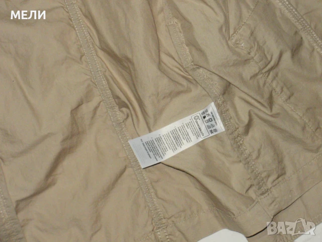 ESPRIT ново дамско сафари 2XL, снимка 7 - Сака - 50740981