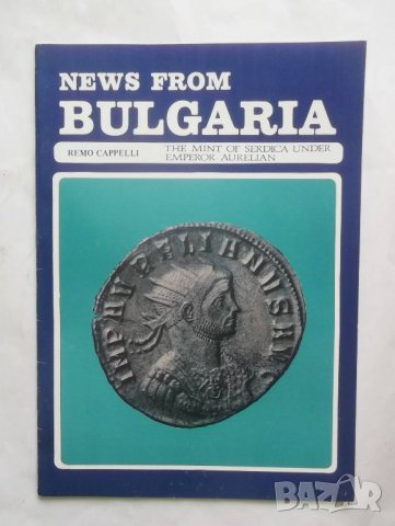 Книга The mint of Serdica under emperor Aurelian - Remo Cappelli 1983 г.
