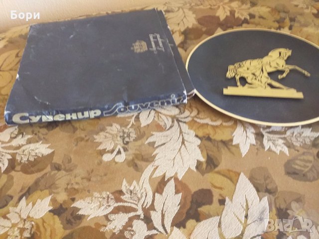 Сувенир за стена, снимка 6 - Декорация за дома - 27497682