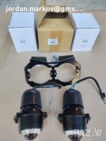 Допълнителни фарове за мотор/мотоциклет