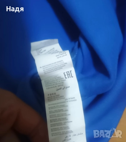 Оригинално Горнище на Аталанта 1/4 Zip, снимка 5 - Футбол - 52423947