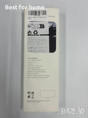 Магнитна поставка за телефон за таблото на колата  ZKJAYOE , снимка 7 - Аксесоари и консумативи - 50300941