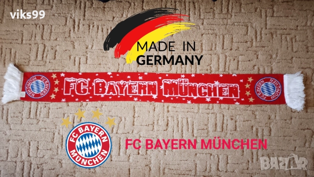 Шалове на Байерн Мюнхен / Bayern Munchen , снимка 4 - Футбол - 52242693