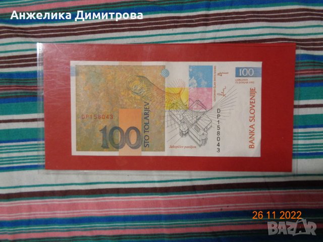  100 толара Словения 1992г отлични , снимка 2 - Нумизматика и бонистика - 38820291