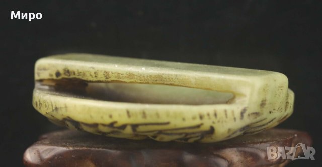 ГРАВИРАН ЕСТЕСТВЕН НЕФРИТ С ИЗОБРАЖЕНИЕ НА ДРАКОН ЗМЕЙ ЗВЯР ЧУДОВИЩЕ, снимка 4 - Антикварни и старинни предмети - 40424210
