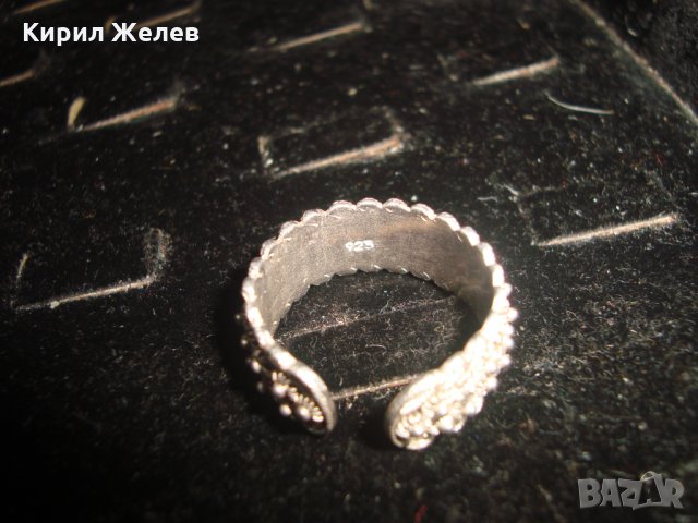 СРЕБЪРЕН ФИЛИГРАН ПРЪСТЕН СРЕБРО 925 ПРЕКРАСНА ЮВЕЛИРНА МАЙСТОРСКА СТАРА ИЗРАБОТКА ГРАНУЛАЦИЯ 22657, снимка 11 - Пръстени - 33050027
