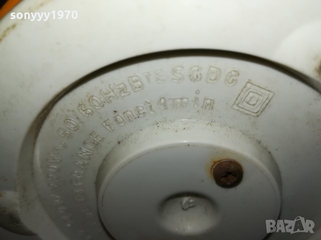 MOULINEX-MADE IN FRANCE 2311211154, снимка 17 - Кафемашини - 34899641