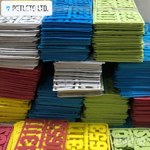 Цифри, снимка 2 - Други инструменти - 33475334