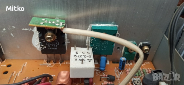 Harman kardon HK 6500 стерео  integrated amplifier, снимка 11 - Ресийвъри, усилватели, смесителни пултове - 51716878