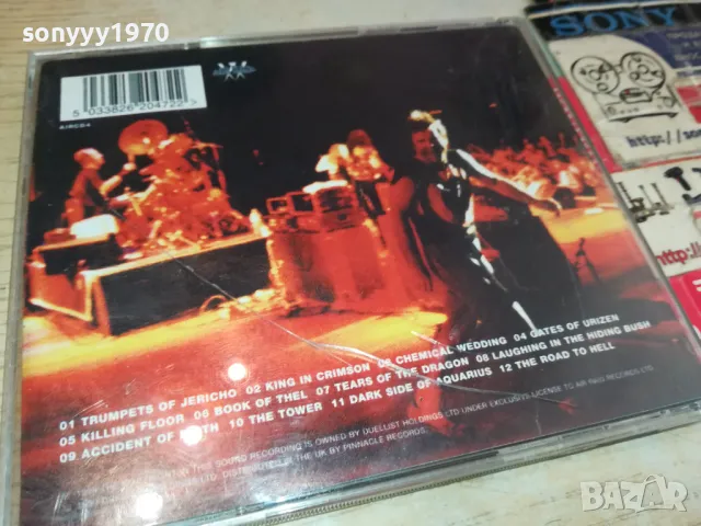 BRUCE DICKINSON CD 0605251915, снимка 5 - CD дискове - 50180099