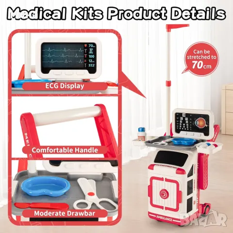 Линейка с медицинско оборудване за млад лекар, снимка 7 - Коли, камиони, мотори, писти - 48214450