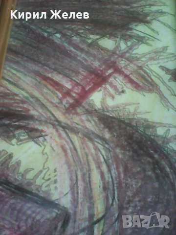 Картина 6856 , снимка 15 - Декорация за дома - 27086847