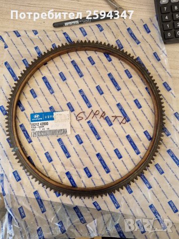 HYUNDAI H1 STAREX H100 2.4-2.5-2.6cc ВЕНЕЦ МАХОВИК HMC