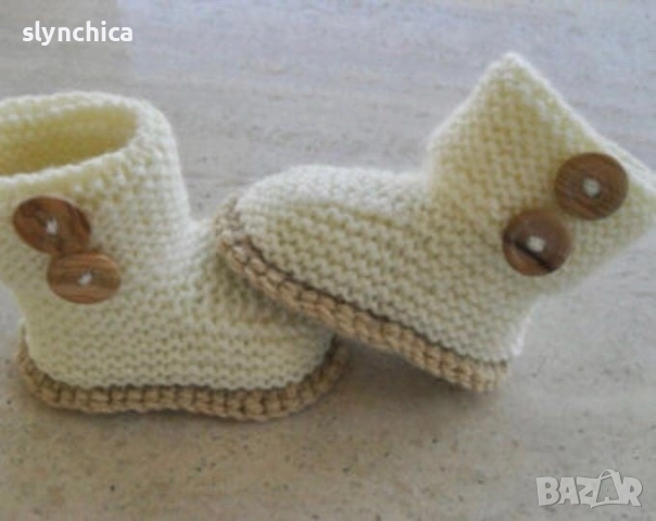 детски терлички 