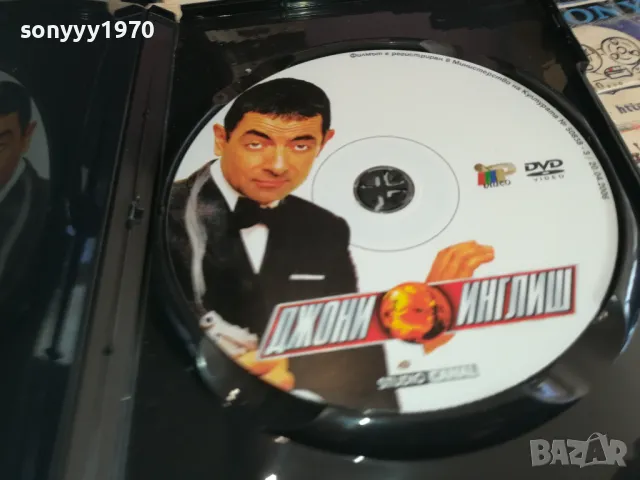 ДЖОНИ ИНГЛИШ ДВД 1903251538, снимка 5 - DVD филми - 49559255