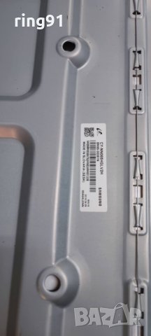Захранване - BN44-00932S TV Samsung UE65RU7172U, снимка 3 - Части и Платки - 36872652