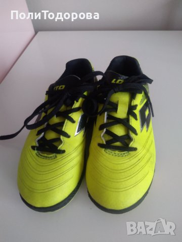 Футболни обувки LOTTO , снимка 2 - Детски маратонки - 37338369