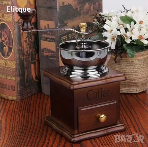 Кафемелачка ръчна Rosberg, Керамичен механизъм, Корпус от метал и дърво, Кафяв