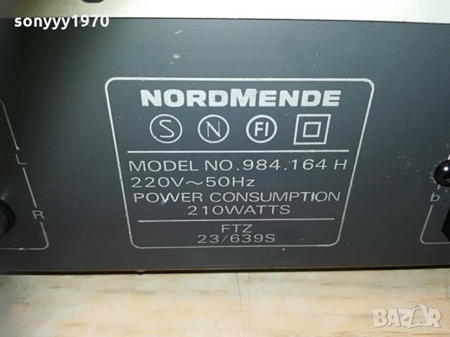 NORDMENDE PA991 HIFI AMPLIFIER GERMANY 0404211836, снимка 12 - Ресийвъри, усилватели, смесителни пултове - 32423182