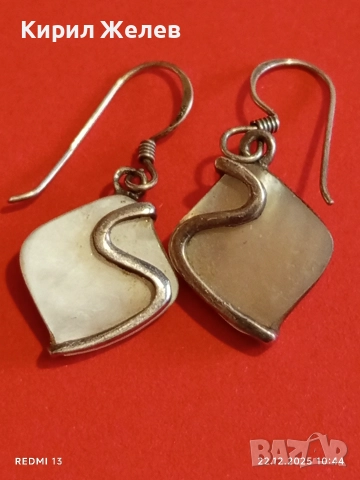 Сребърни обеци ЕТНО АРТ БИЖУ с седеф ръчна изработка 43162, снимка 6 - Обеци - 52872532