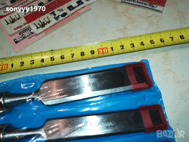 Комплект длета 4БР 2012241150, снимка 12 - Други инструменти - 48413574