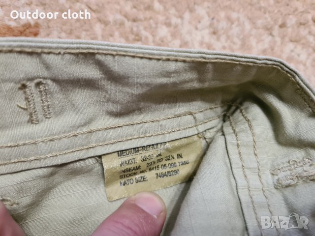 Helikon-tex панталон тактически лов туризъм риболов , снимка 5 - Екипировка - 32953425