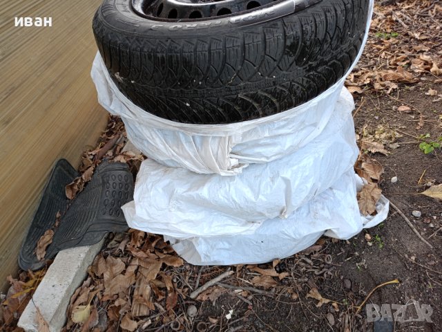 Гуми+джанти Фиат 15цола