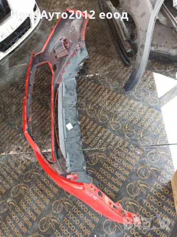 Броня предна оригинална ford eco sport 13-18, снимка 2 - Части - 33574804