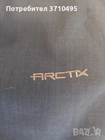 Продавам зимен панталон ARCTIX, снимка 4 - Зимни спортове - 52973559