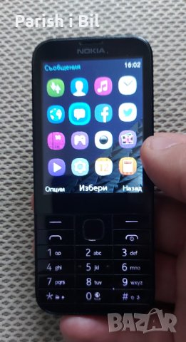 Nokia 225, снимка 3 - Nokia - 34423188