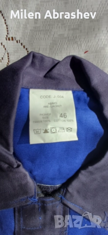 Работни дрехи летни и зимни, снимка 4 - Други - 52428846