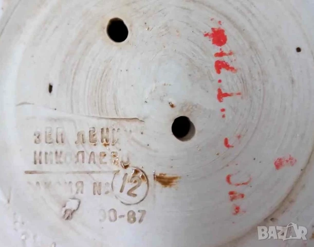 Керамични саксии ретро, винтидж, арт, снимка 15 - Саксии и кашпи - 51227050