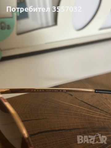 Дамски оригинални очила Prada SPR60X, снимка 4 - Слънчеви и диоптрични очила - 53581371