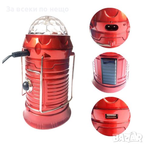 Къмпинг фенер Stage flame lamp sx-6899T, с диско ефекти, снимка 4 - Къмпинг осветление - 43187678